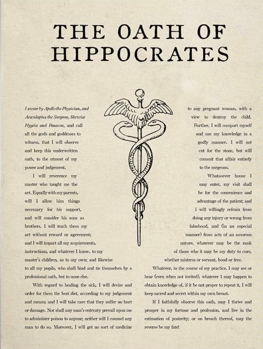 希克波拉底宣言 Hippocratic